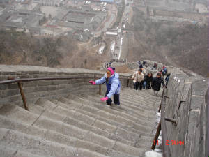 samatgreatwall.jpg